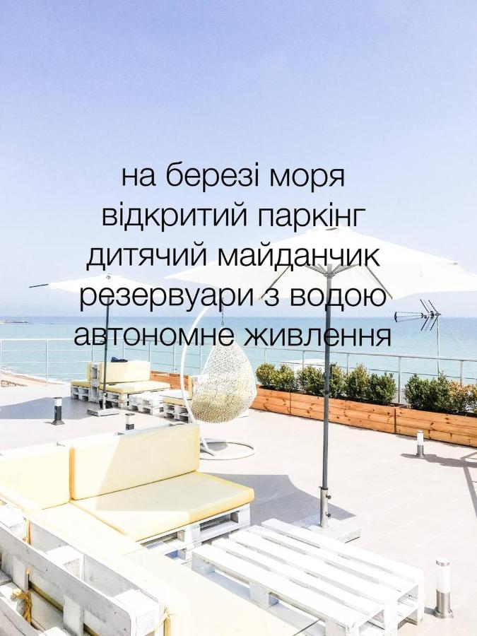 Klaster Seaview Hotel TTchornomorsk Extérieur photo